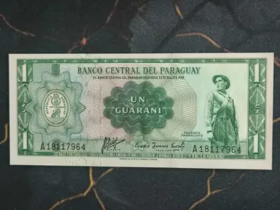 Обява: Банкнота - Парагвай - 1 гуарани UNC | 1963г.
