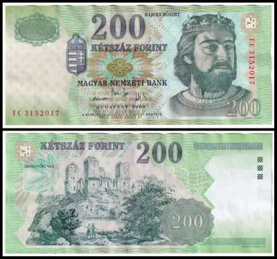 Обява: 🇭🇺 Унгария 2005 200 форинт 🇭🇺