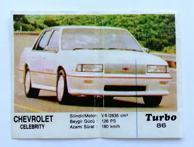 Обява: ⭐ Картинка Turbo Турбо черно 86 Chevrolet Celebrity ⭐