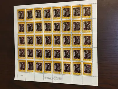 Обява: Пощенски марки "800 години от освобождението на България от Византийското иго"