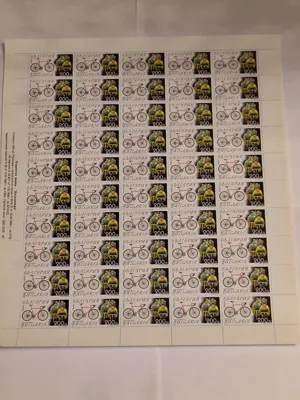 Обява: Пощенски марки "Велосипеди"