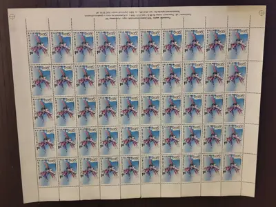 Обява: Пощенски марки "XVII Зимни олимпийски игри - Лилехамер 94"