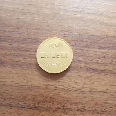 Обява: 80 г. фирма КЕТ 1934-2014