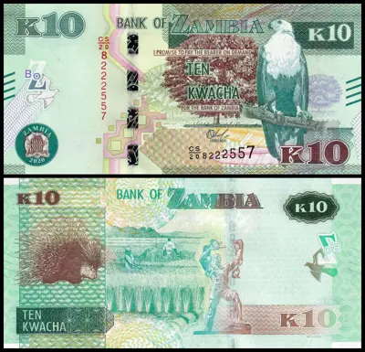 Обява: 🇿🇲 Замбия 2020 10 квача UNC нова 🇿🇲