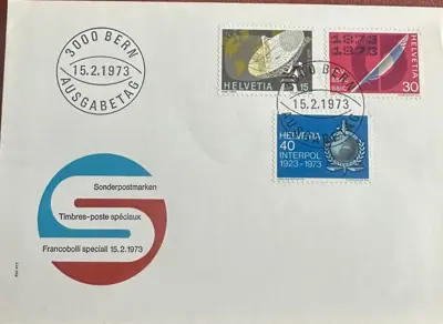Обява: Швейцария  1973 Космос