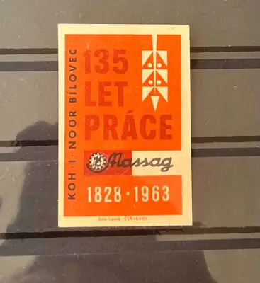 Обява: Кибритен етикет Massag – 135 години, Чехословакия (1828–1963)