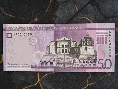 Обява: Банкнота - Доминикана - 50 песо UNC | 2023г.