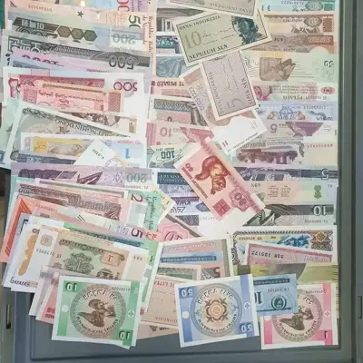 Обява: Пакет от различни 100 банкноти цял свят - различни