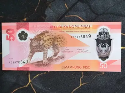 Обява: Банкнота - Филипини - 50 писо UNC | 2025г.