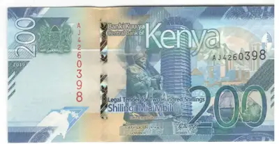 Снимка за обява „Kenya-200 Shillings-2019-P# 54a-Paper"