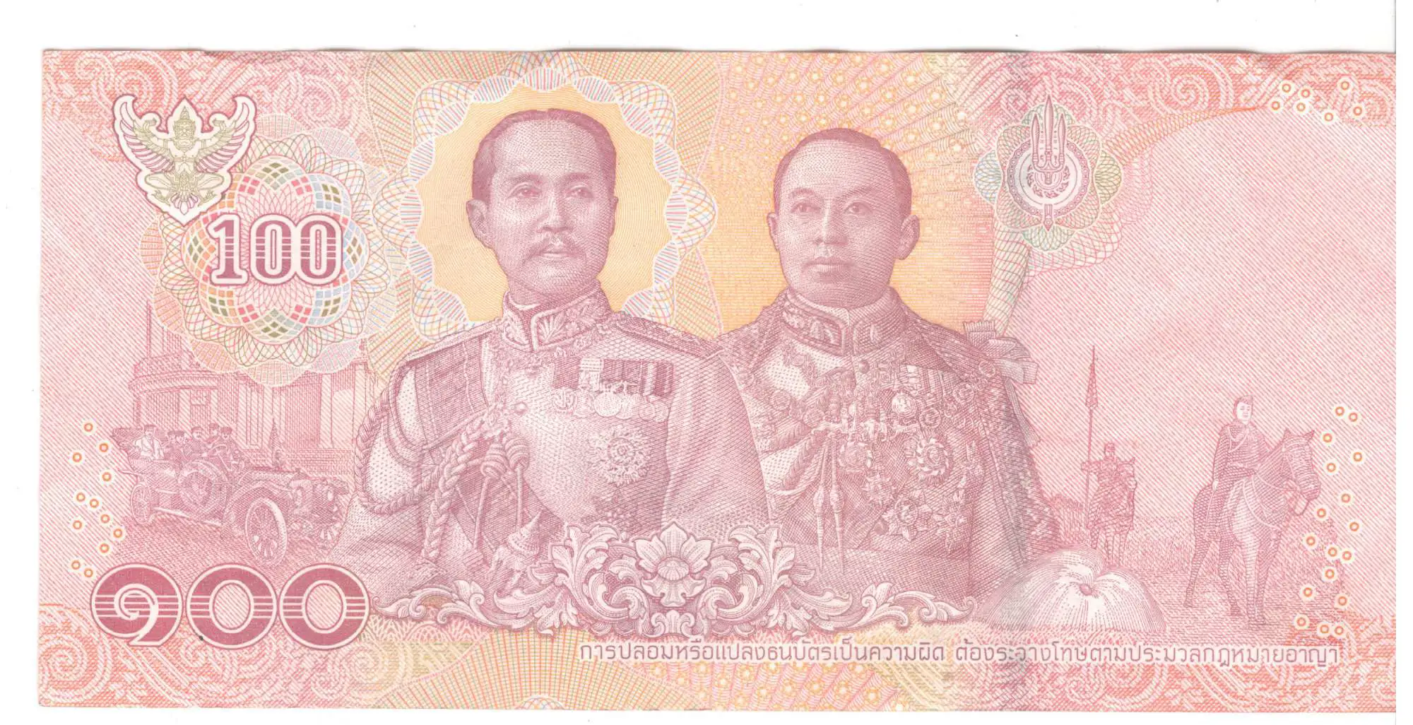 Снимка 2 от 2