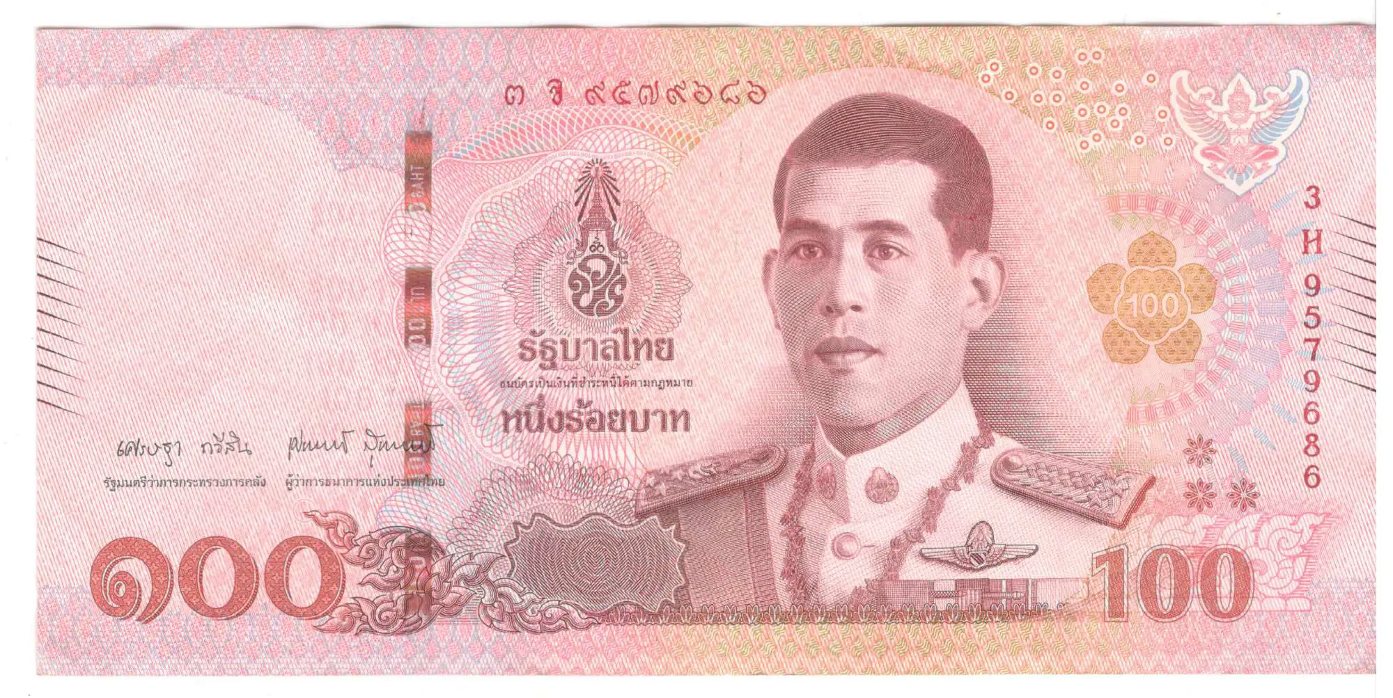 Снимка 1 от 2