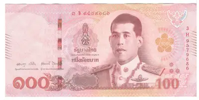 Снимка за обява „Thailand-100 Baht-2023-P# 137b.5-Paper"