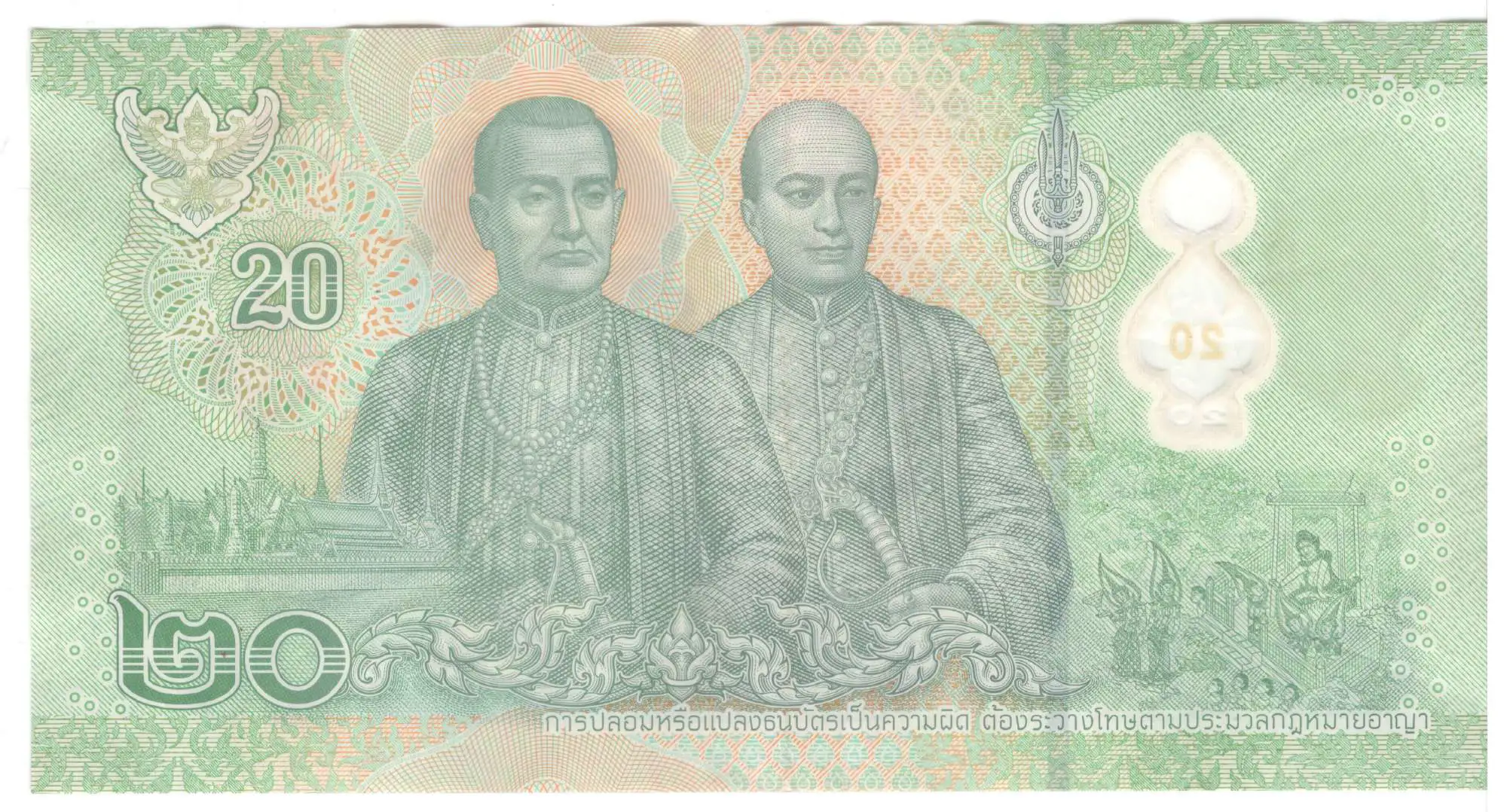 Снимка 2 от 3