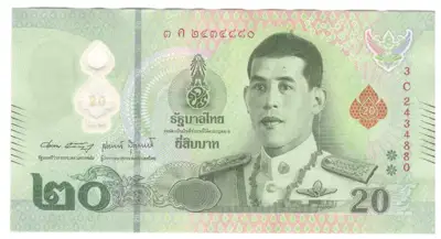 Снимка за обява „Thailand-20 Baht-2022-P# 142a.1-Polymer"