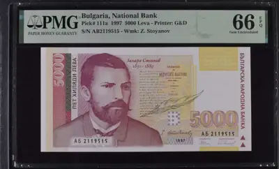 Снимка за обява „Банкнота 5000 лв 1997 PMG 66 EPQ Gem Uncirculated"