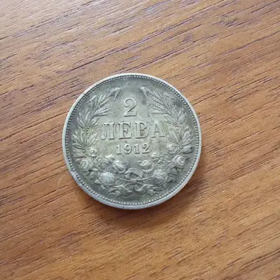 Снимка за обява „2 лева 1912"