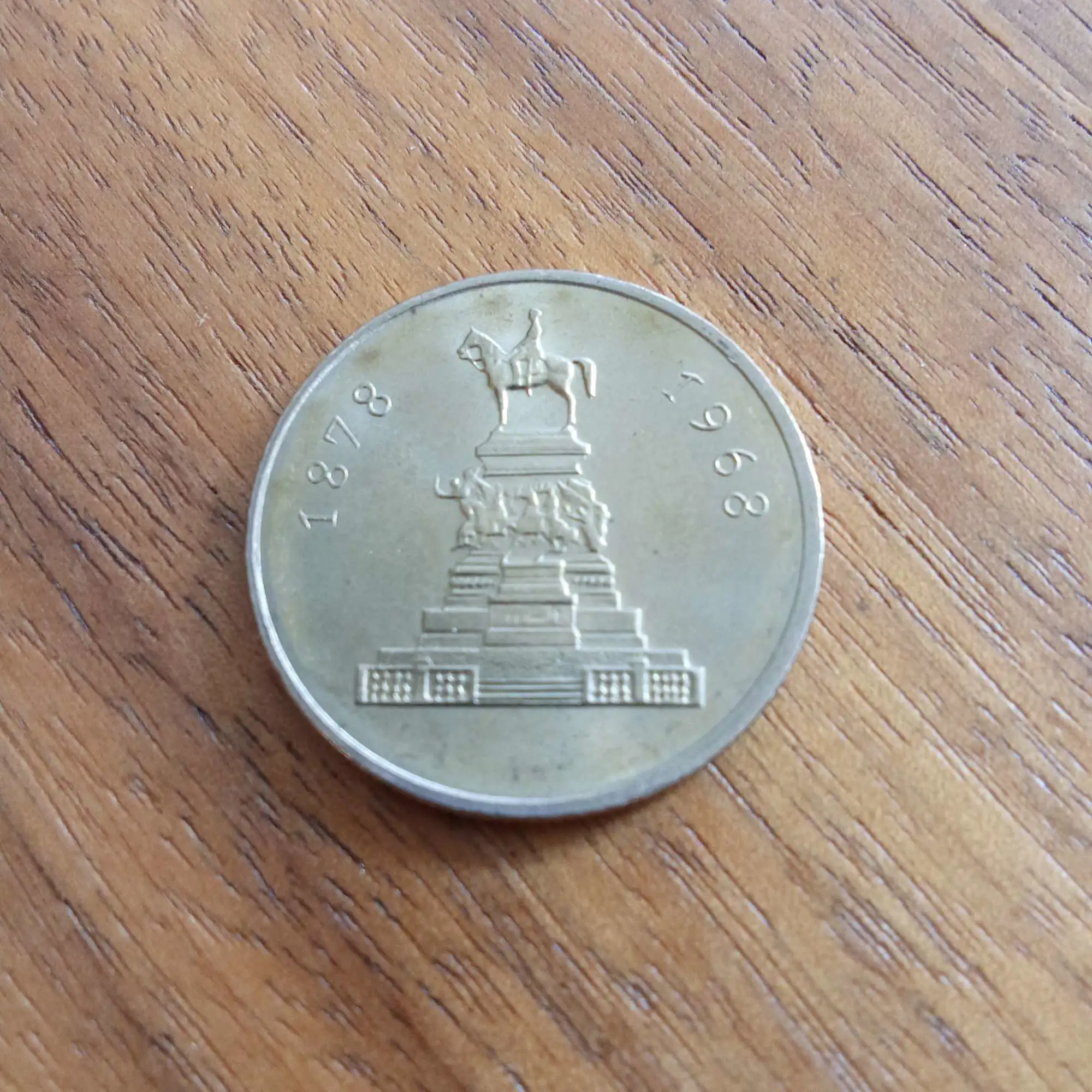 Снимка 2 от 2