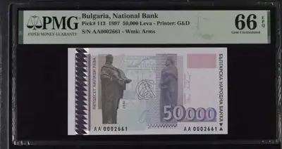 Снимка за обява „Банкнота 50000 лв 1997 PMG 66 EPQ Gem Uncirculated"
