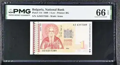 Снимка за обява „Банкнота 1 лев 1999 PMG 66 EPQ Gem Uncirculated"