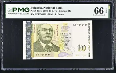 Снимка за обява „Банкнота 10 лева 2008 PMG 66 EPQ Gem Uncirculated"