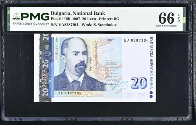 Снимка за обява „Банкнота 20 лева 2007 PMG 66 EPQ Gem Uncirculated"