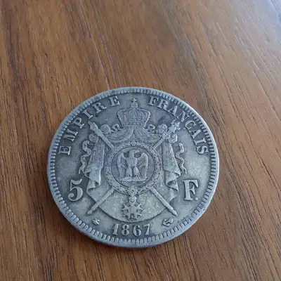 Снимка за обява „5 франка 1867 Франция“