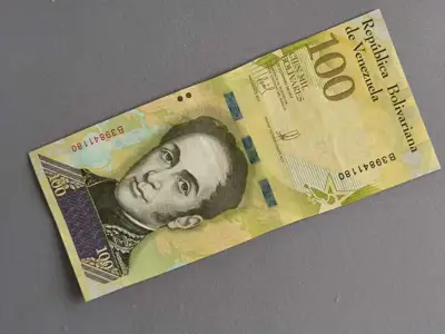 Снимка за обява „Банкнота - Венецуела - 100 боливара UNC | 2017г."