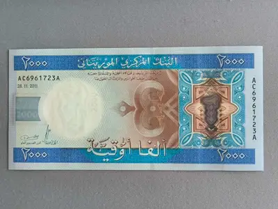 Снимка за обява „Банкнота - Мавритания - 2000 угия UNC | 2011г."
