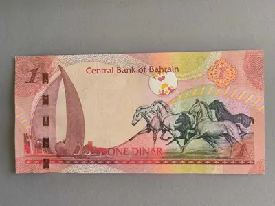Снимка за обява „Банкнота - Бахрейн - 1 динар UNC | 2006г."