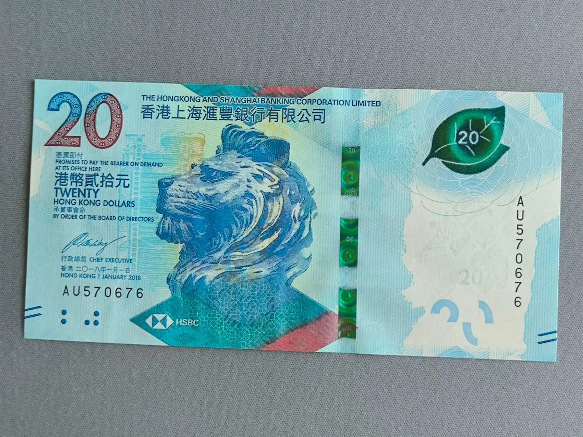 Снимка 1 от 3