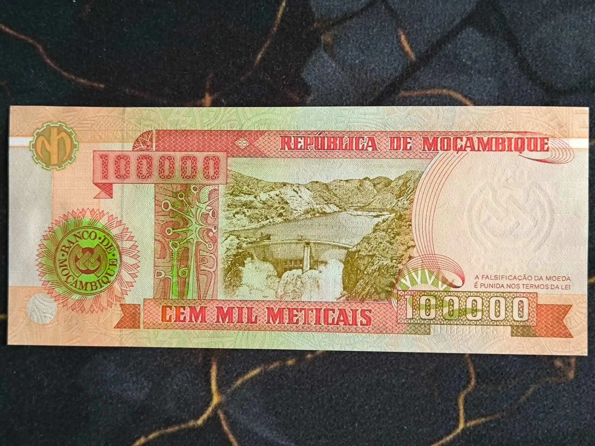 Снимка 2 от 2