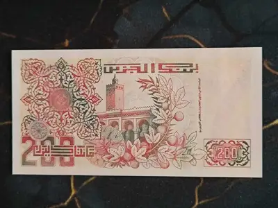 Снимка за обява „Банкнота - Алжир - 200 динара UNC | 1992г."