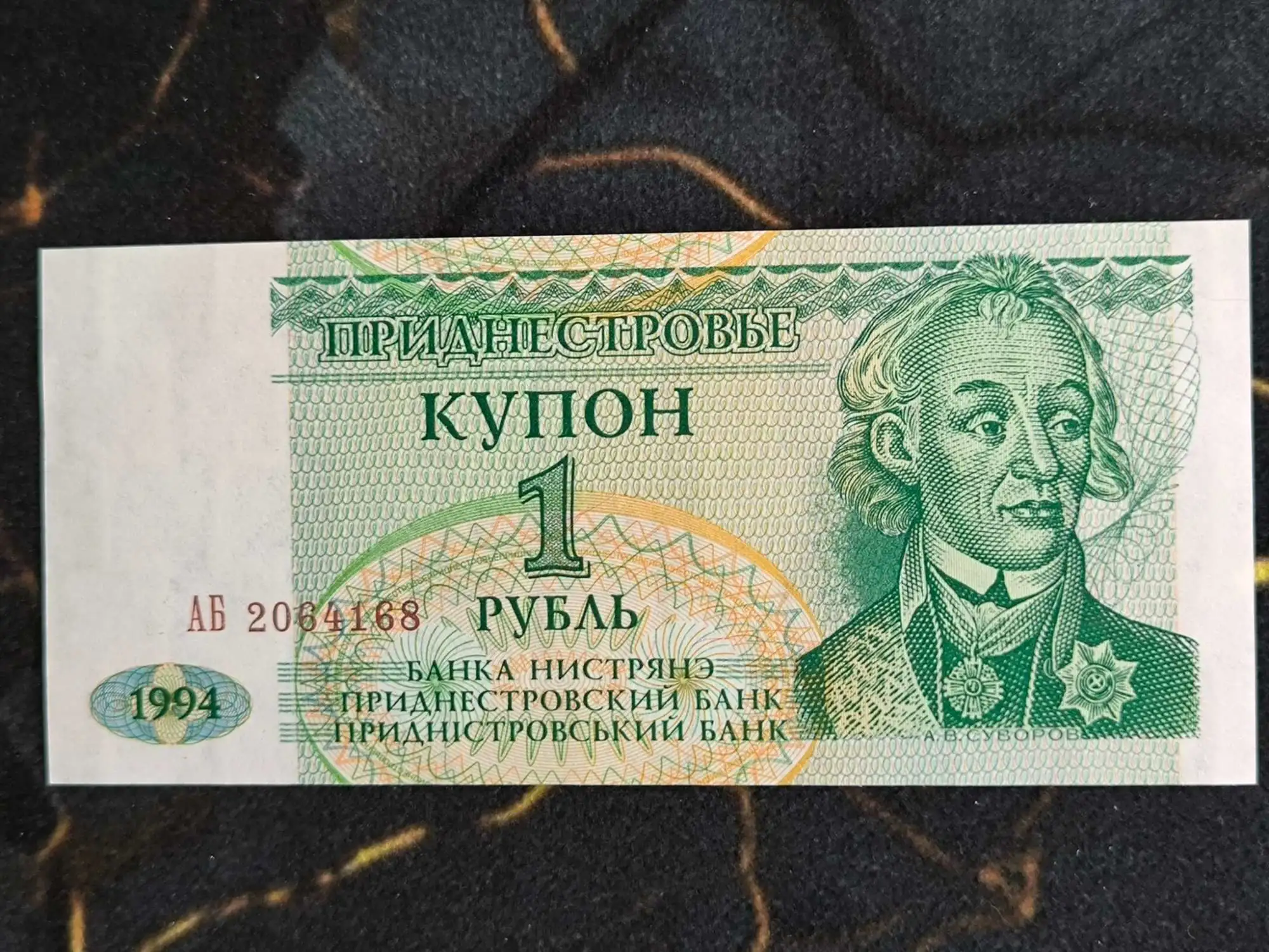 Снимка 1 от 2