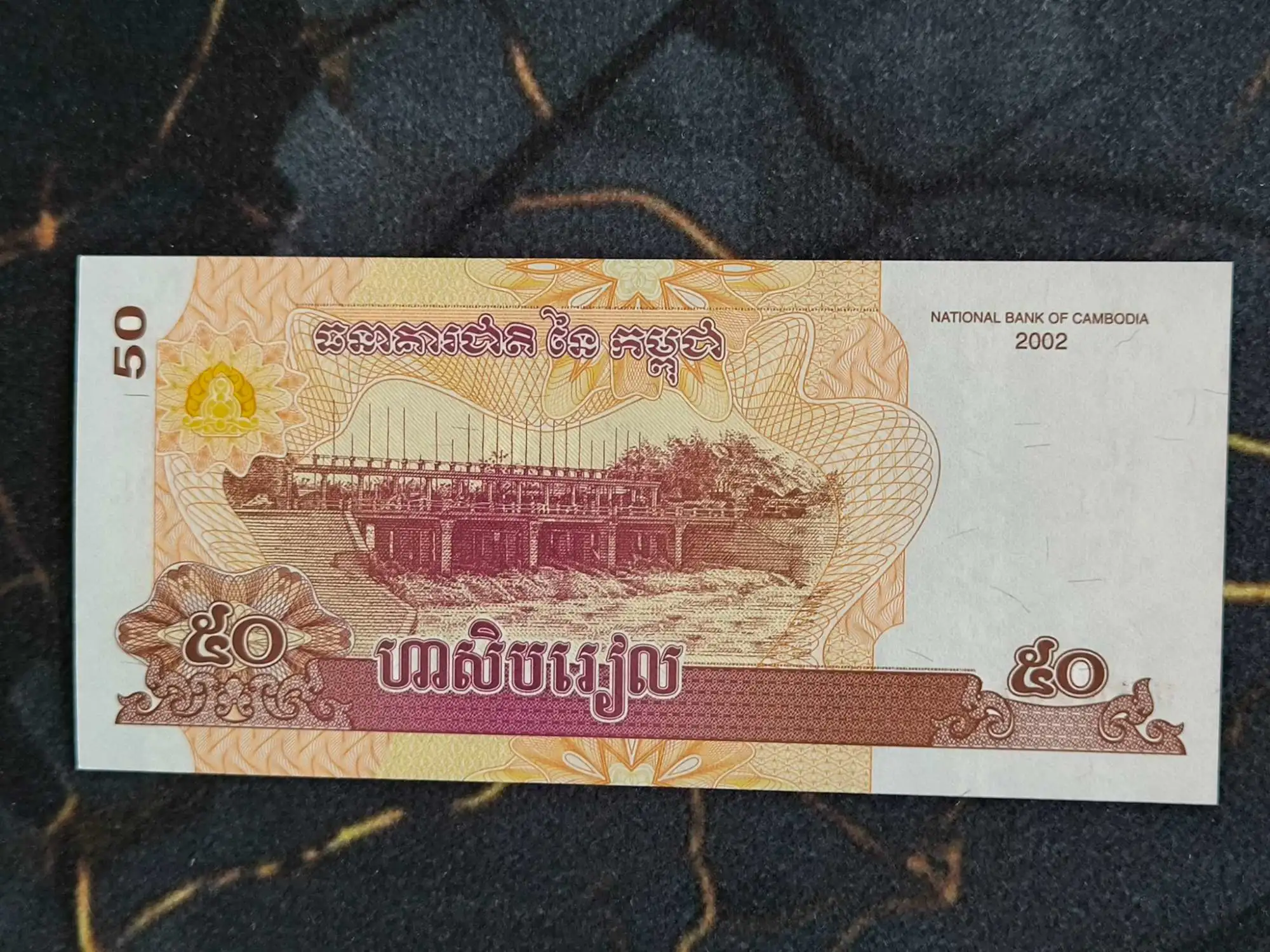 Снимка 2 от 2