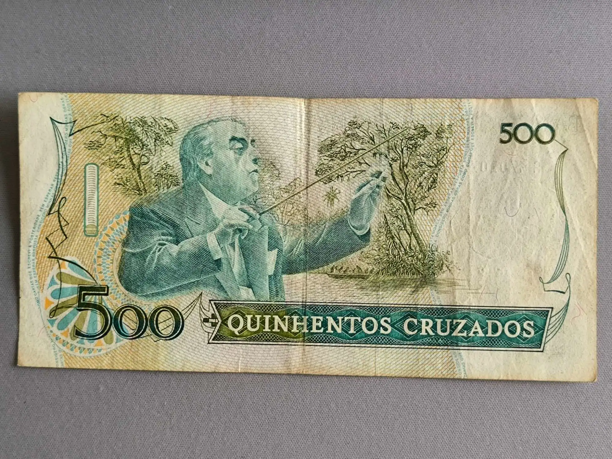 Снимка 2 от 2