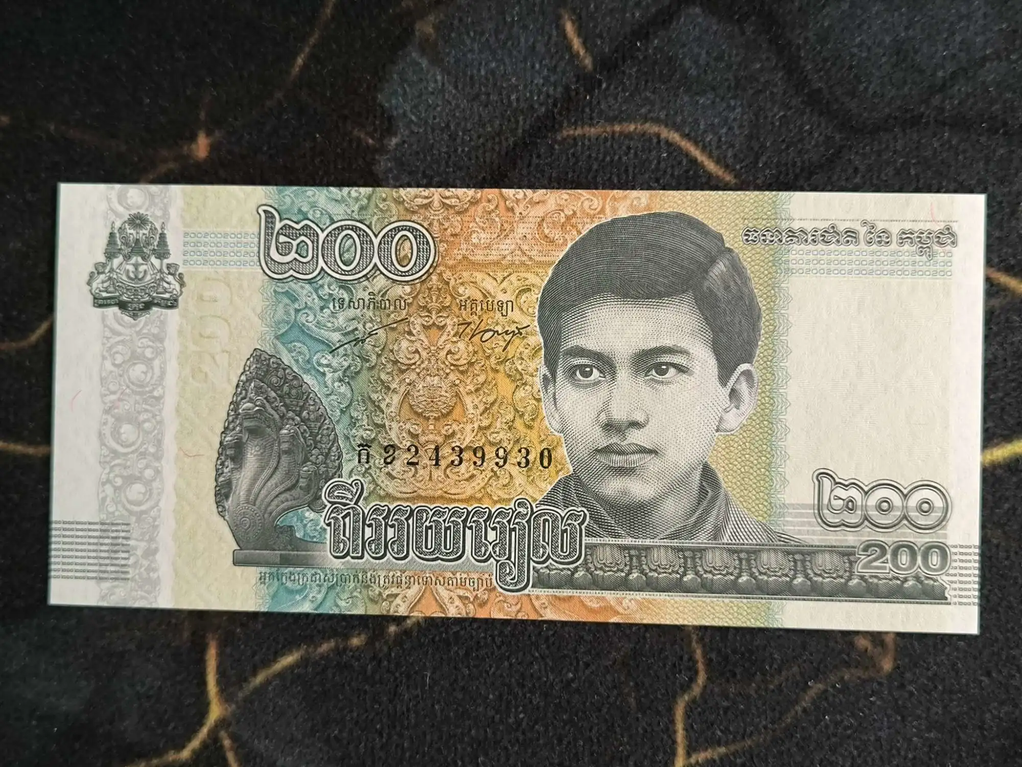Снимка 1 от 2