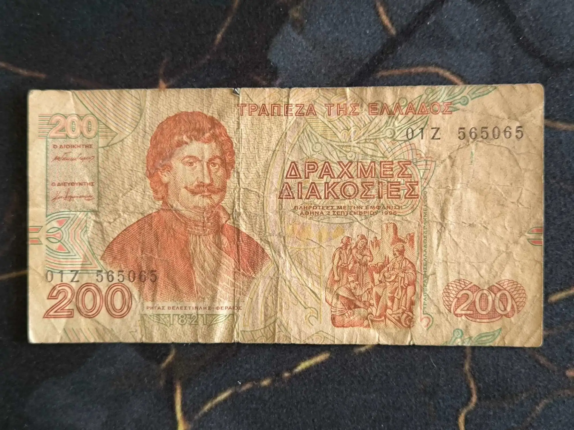 Снимка 1 от 2