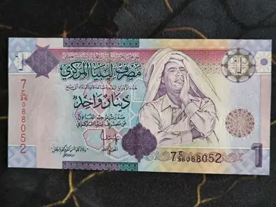Снимка за обява „Банкнота - Либия - 1 динар UNC | 2009г."