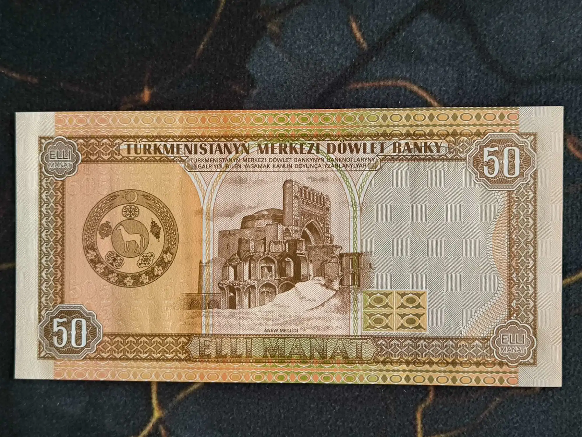 Снимка 2 от 2