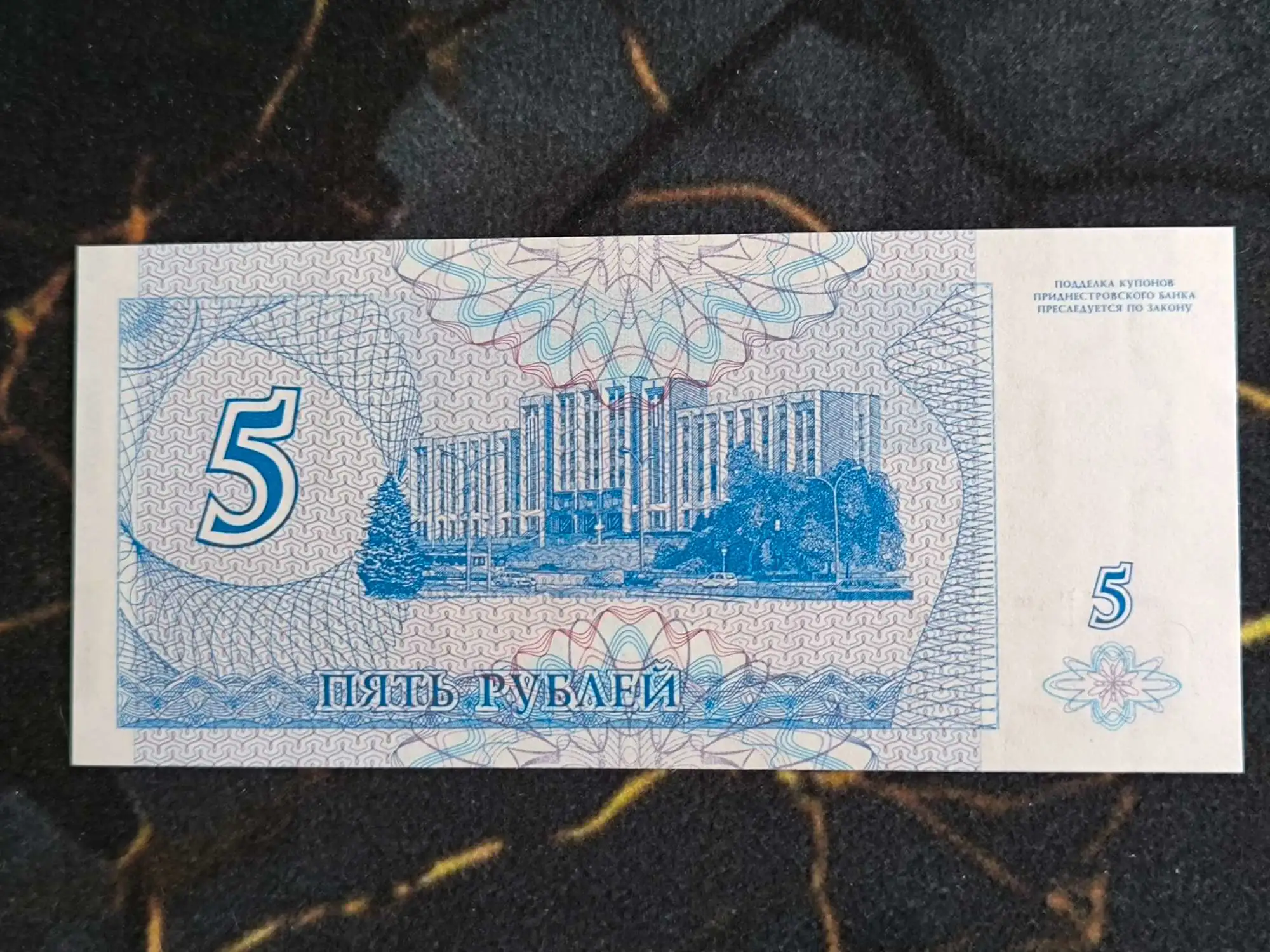 Снимка 2 от 2