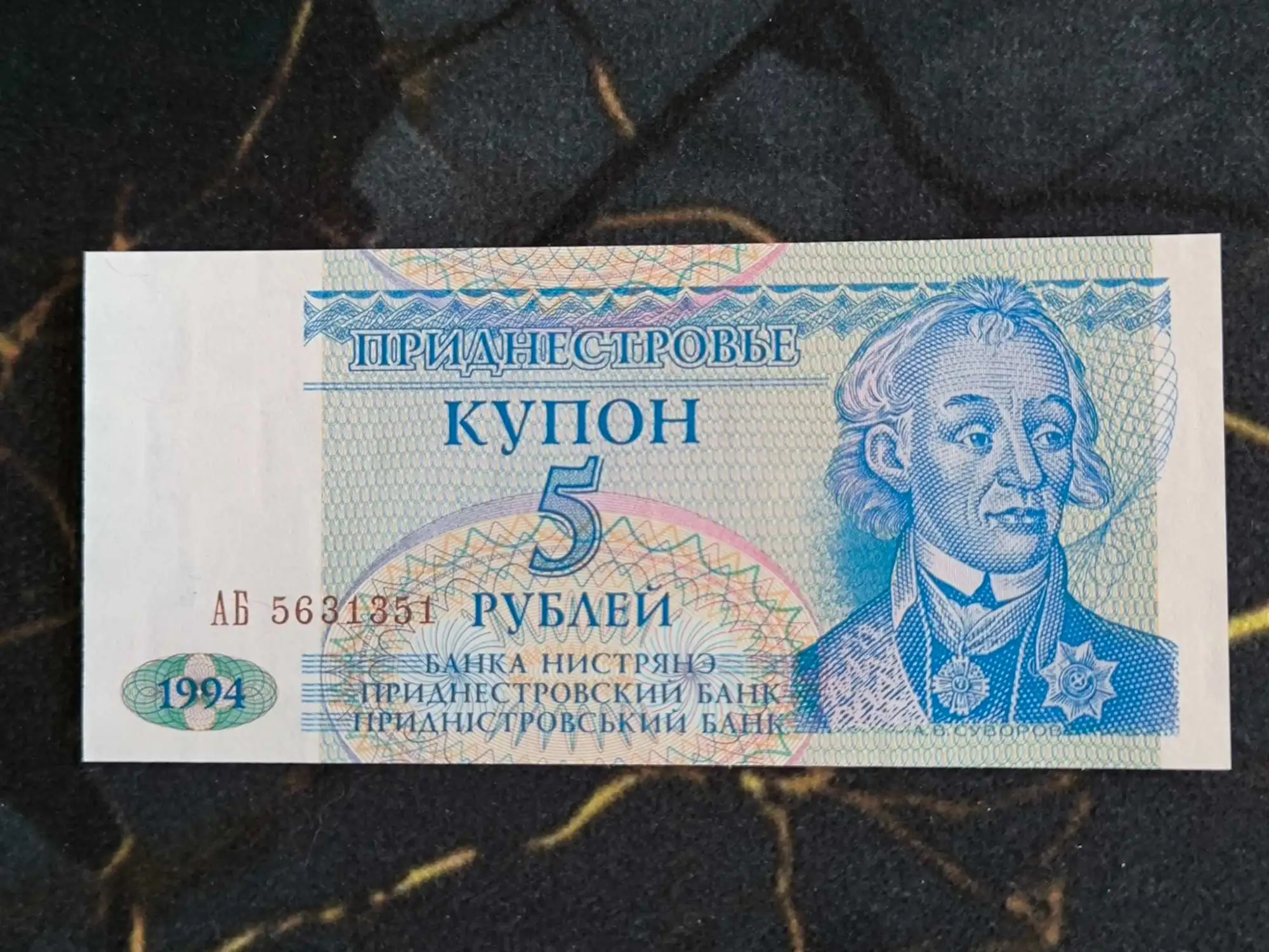 Снимка 1 от 2