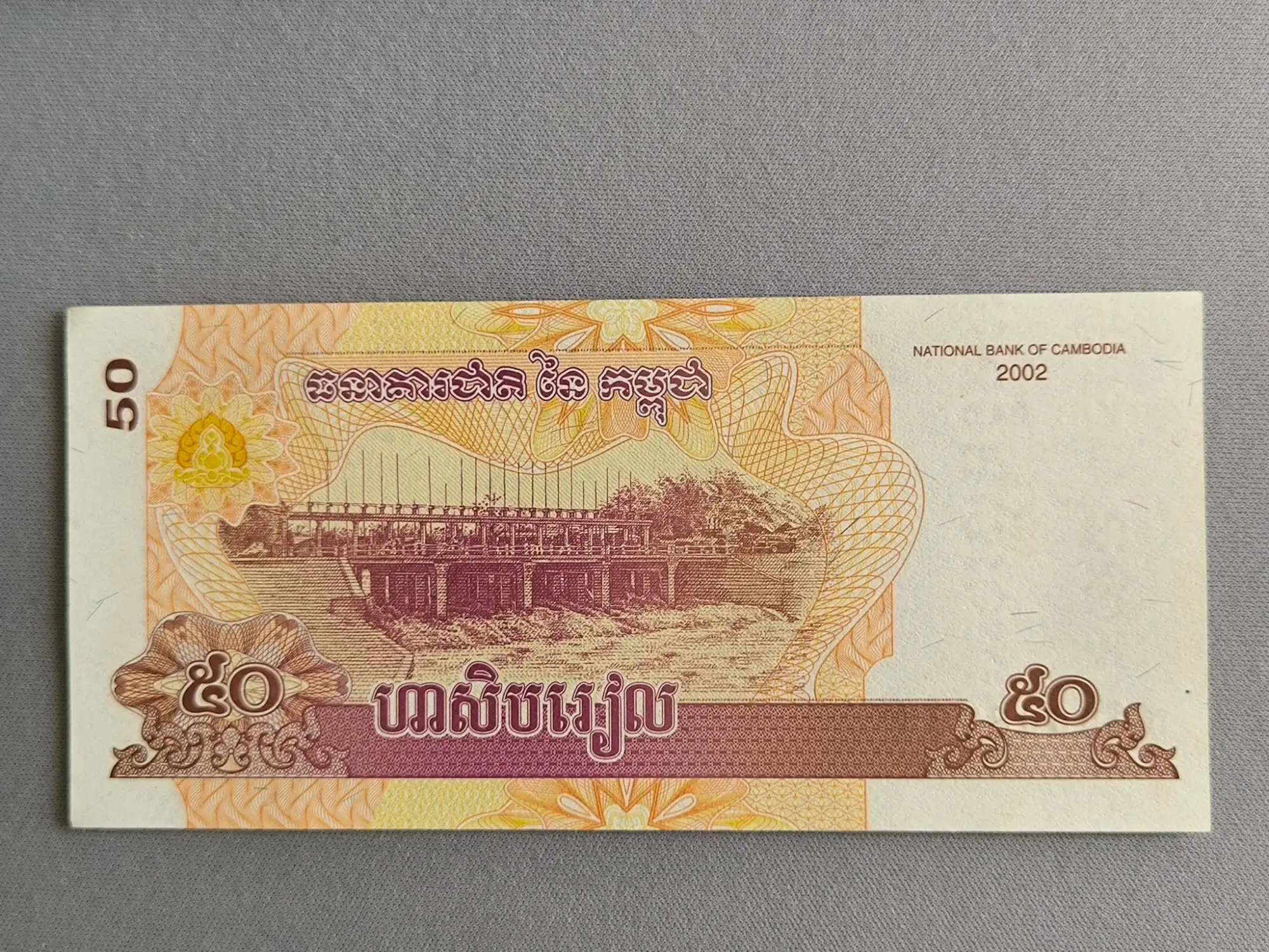 Снимка 2 от 2
