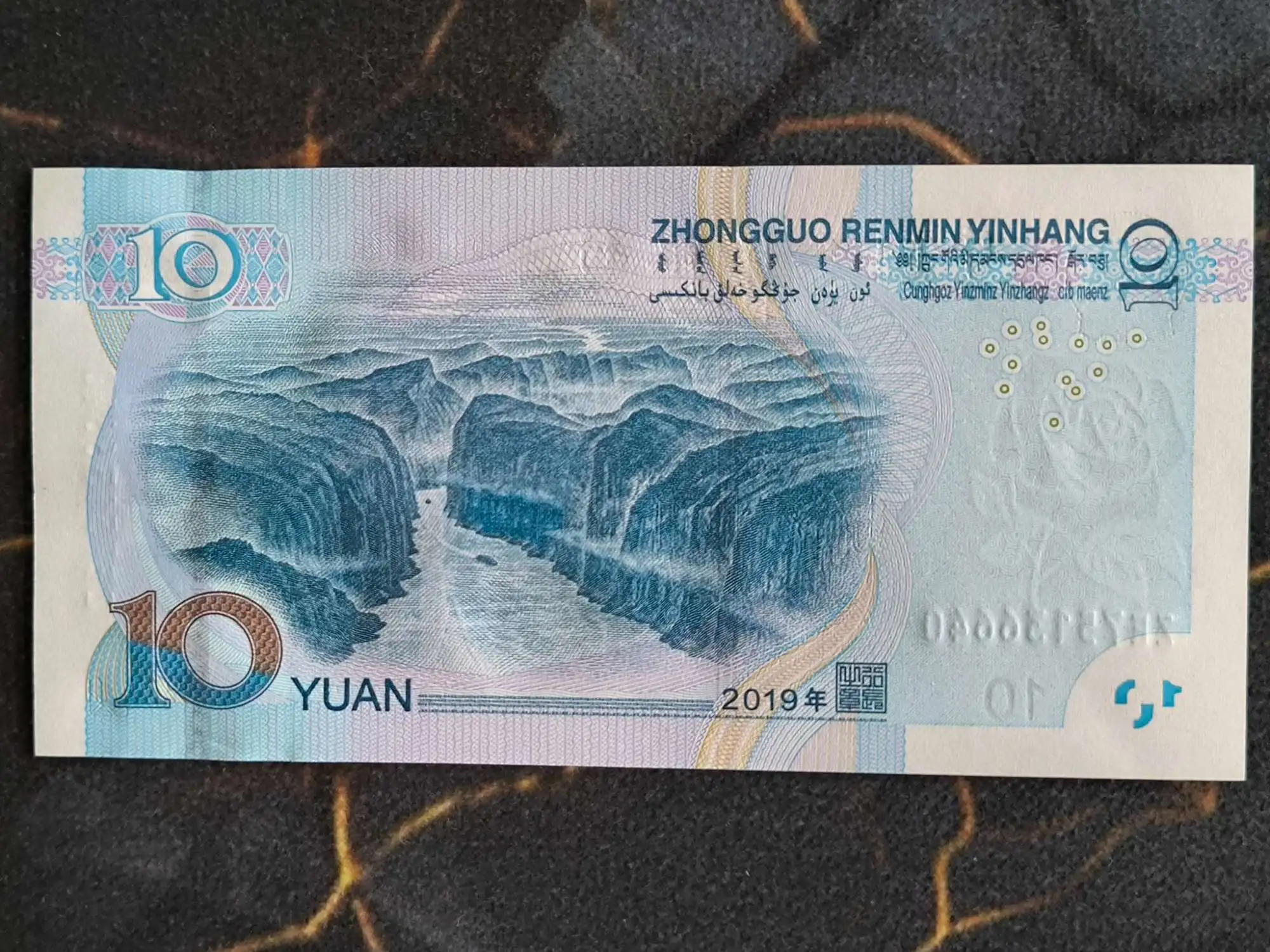 Снимка 2 от 2