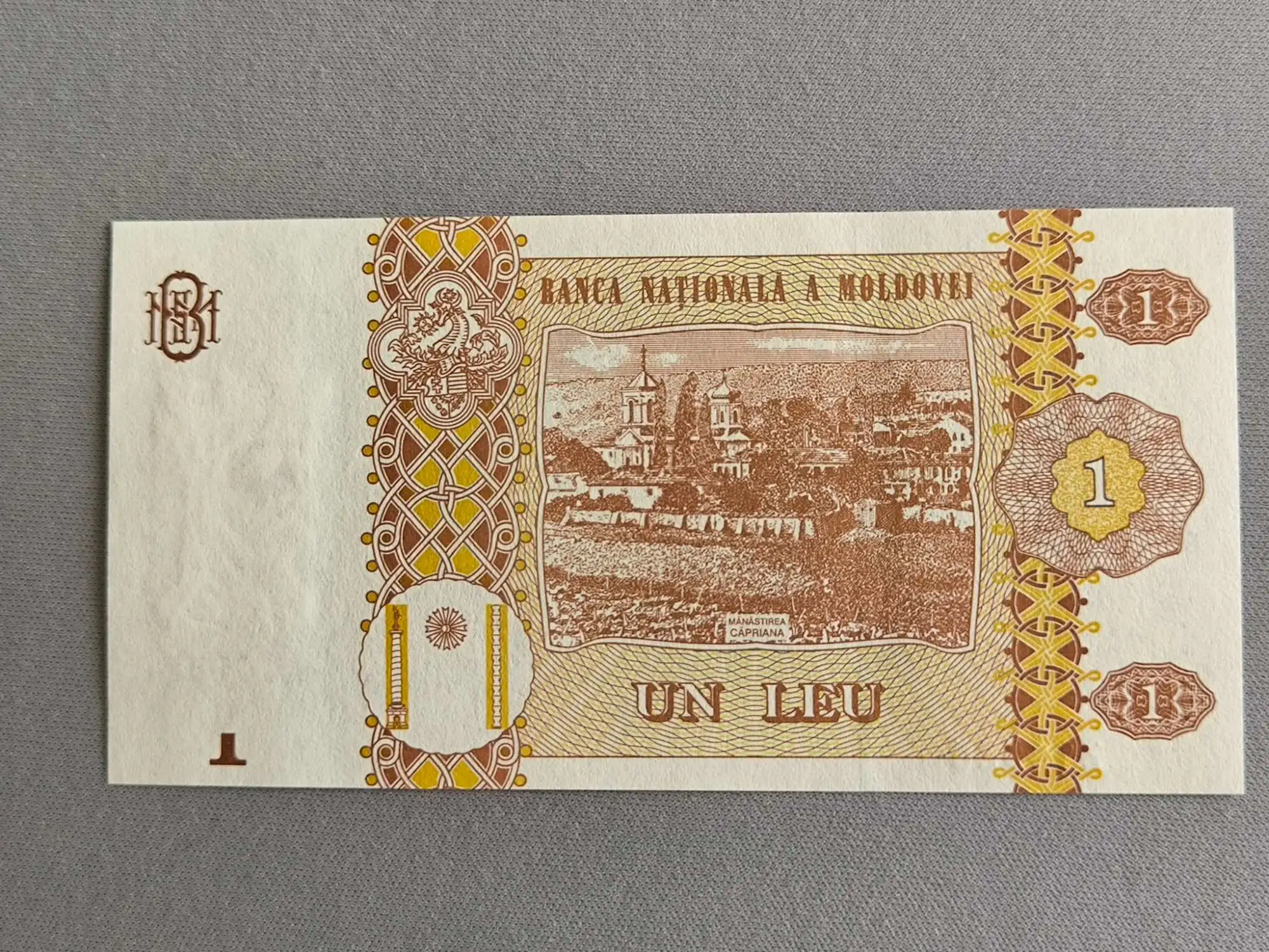 Снимка 2 от 2