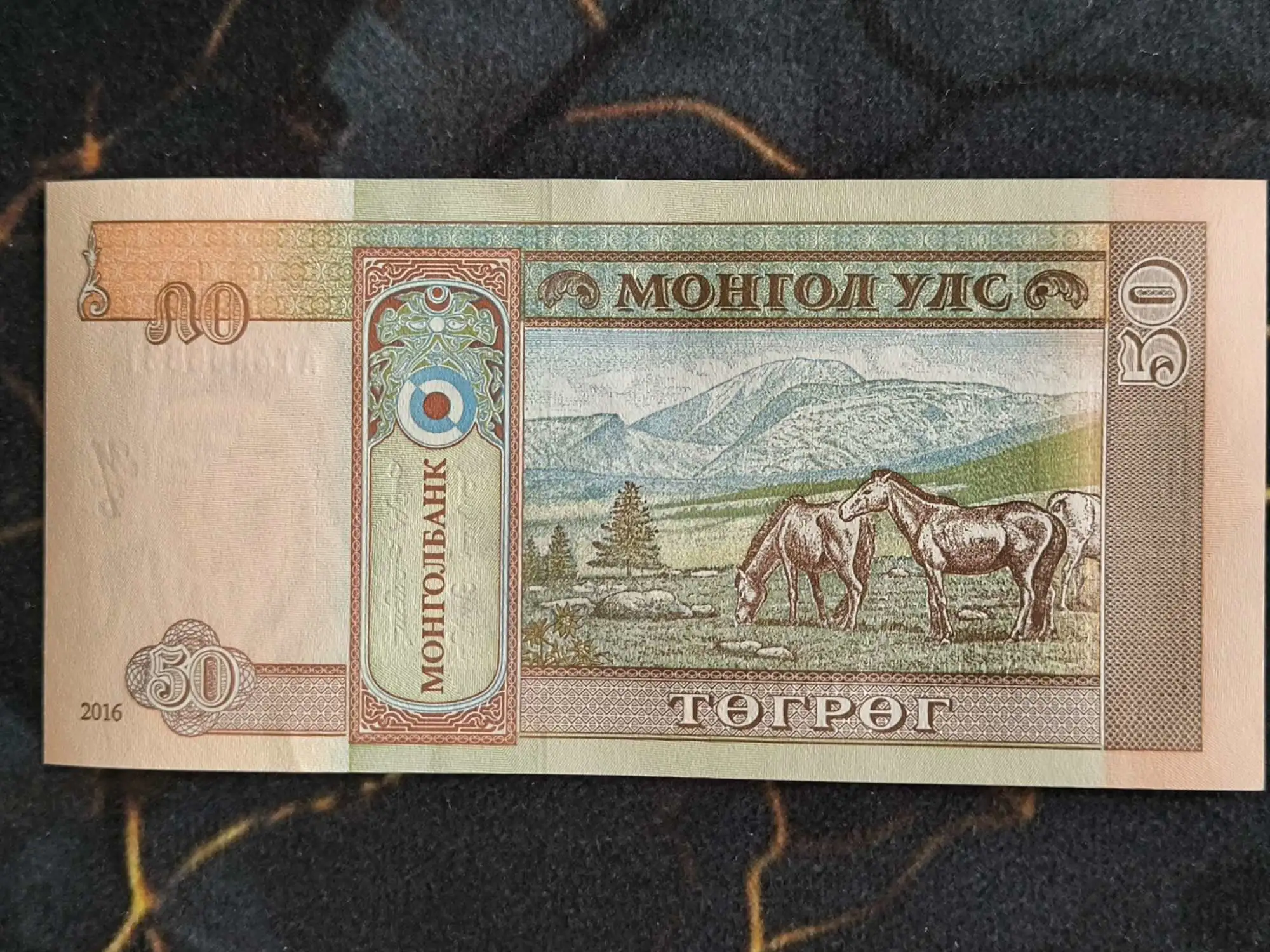Снимка 2 от 2