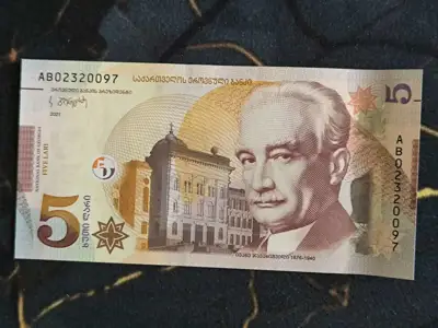 Снимка за обява „Банкнота - Грузия - 5 лари UNC | 2022г."