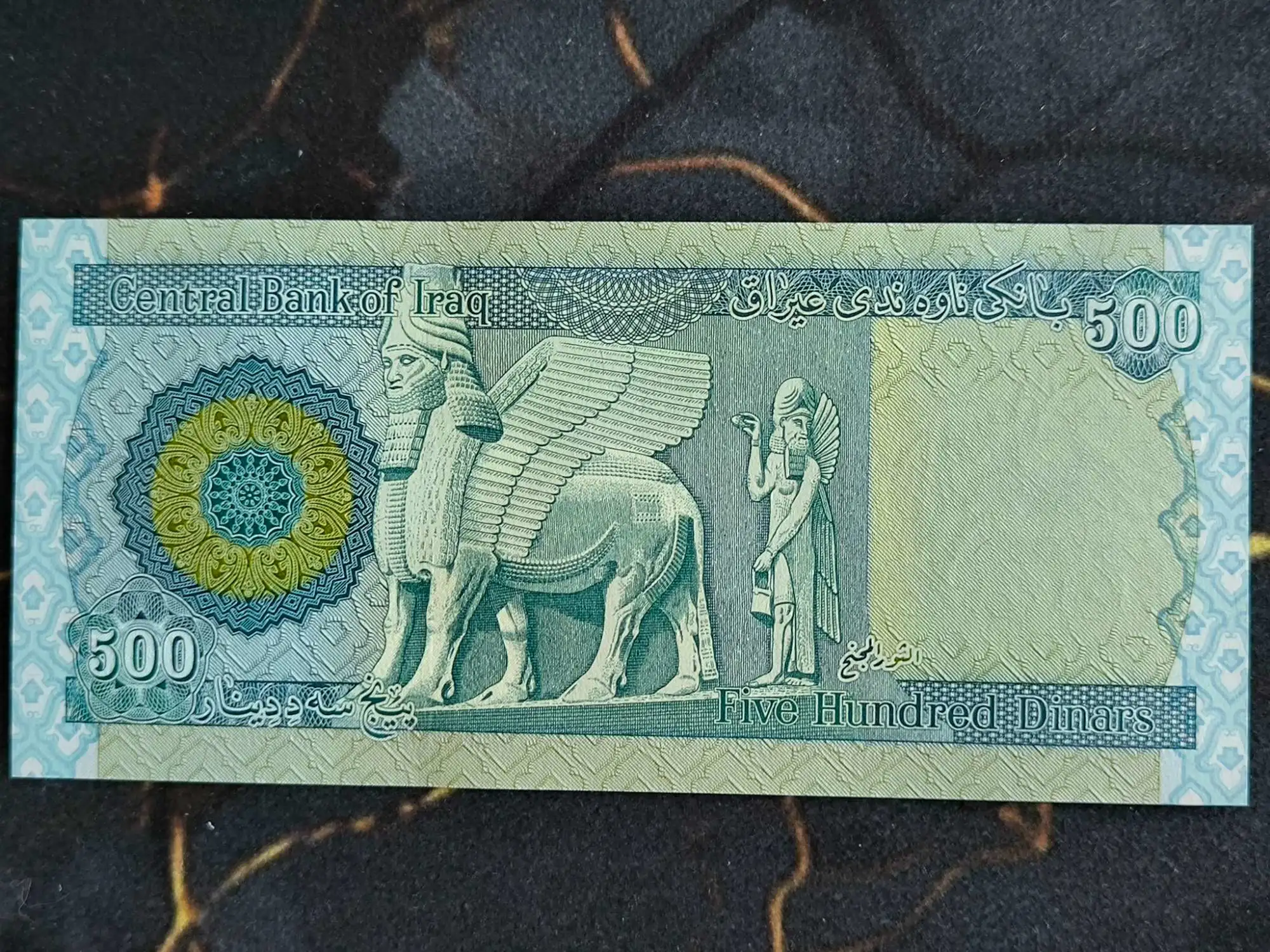 Снимка 2 от 2