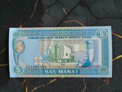 Снимка за обява „Банкнота - Туркменистан - 5 манат UNC | 1993г."