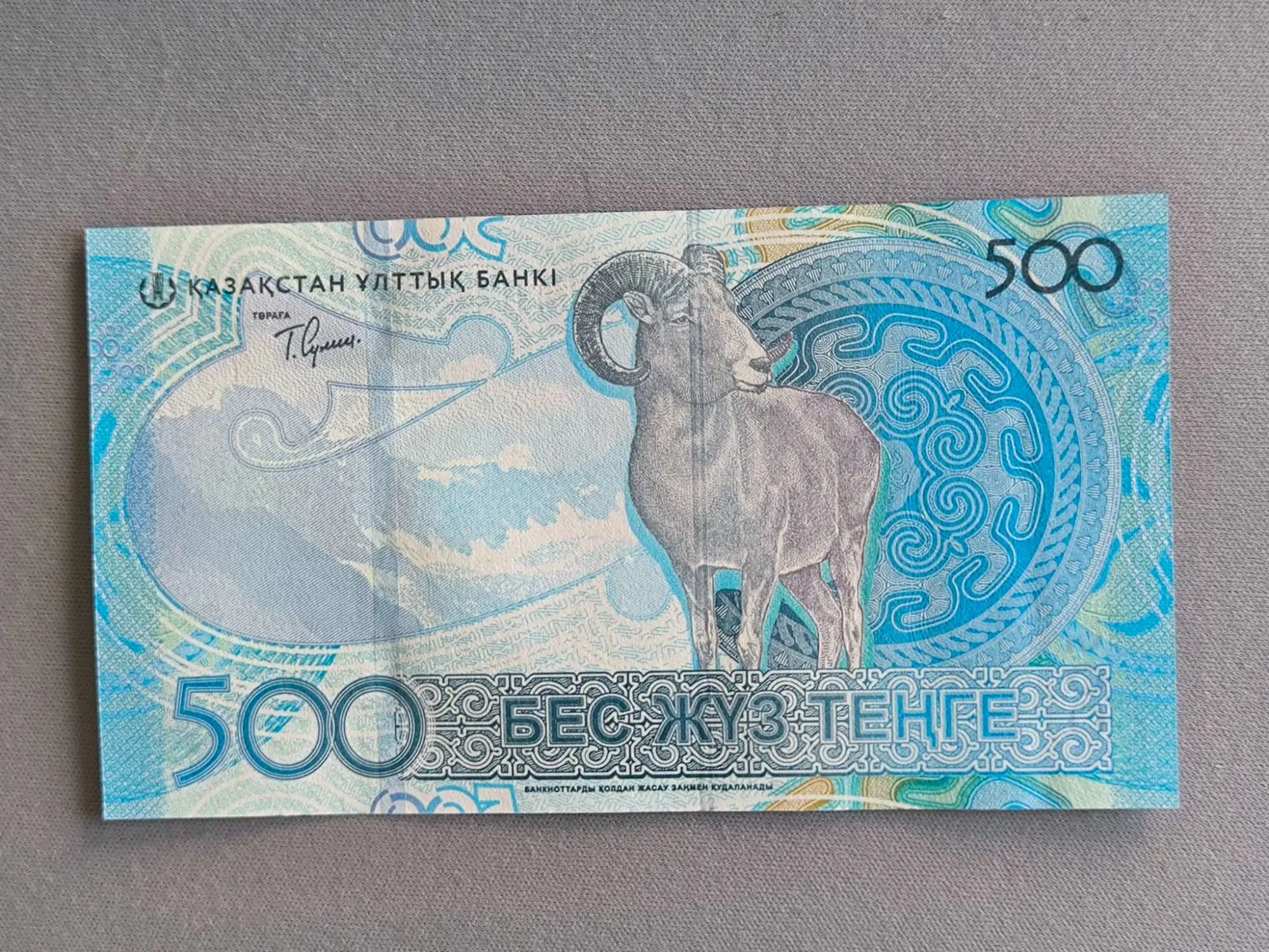 Снимка 2 от 2